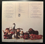 Kent Morrill - The Dream Maker (США 1971г.)