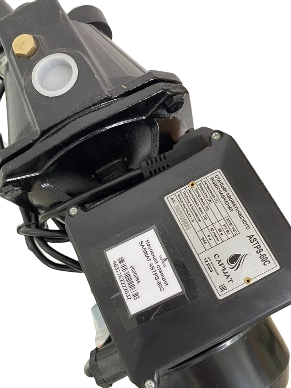 Насосная станция Сармат ASTPS- 60C