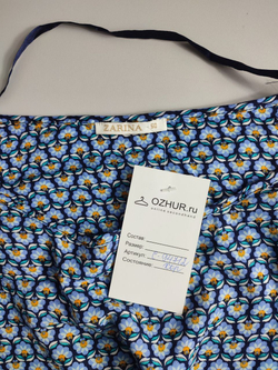 Платье Zarina из вискозы приталенное 50 размер