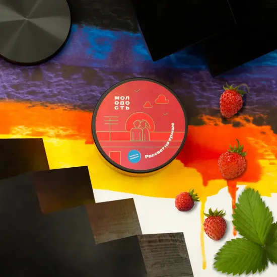 МОЛОДОСТЬ Рассвет на крыше (Земляника) 25 гр.