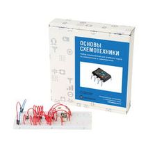 Образовательный набор «Основы схемотехники»