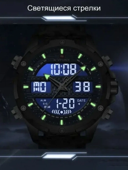 Подарочный набор - часы наручные кварцевые NAVIFORCE на кожаном ремешке, черный W8910-02