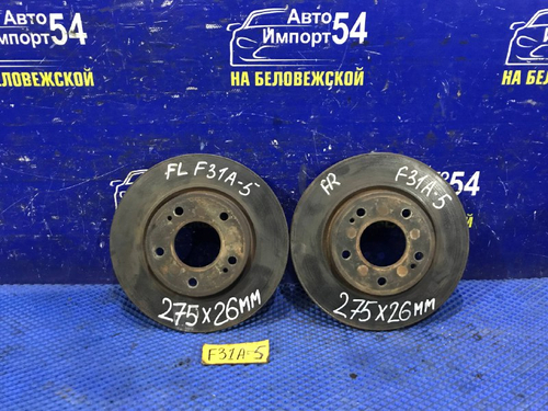 Диск тормозной передний MITSUBISHI DIAMANTE 2000