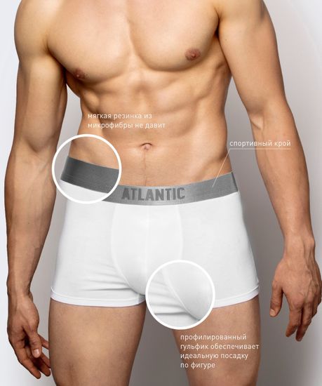 Трусы мужские боксеры Atlantic BMH-012, белый