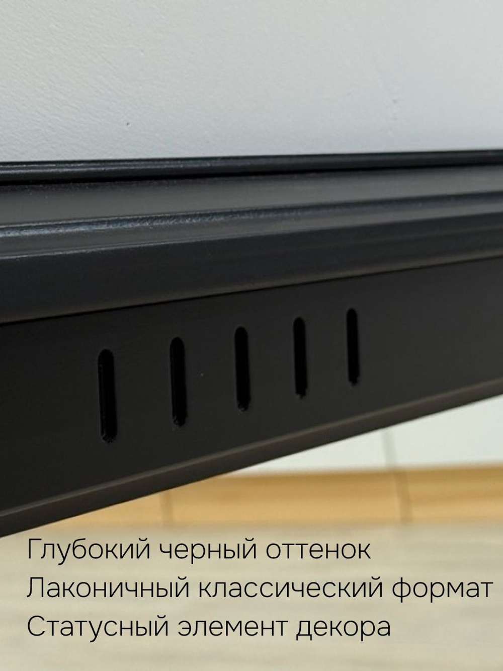 Зеркало настенное 100х70, Джоли, в ванную, прихожую, деревянная рама, массив березы, черный, MAKOSA