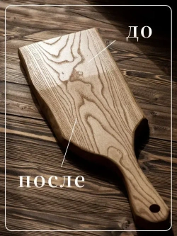 400020 Масло льняное для разделочных досок, деревянной посуды и покрытия изделий из дерева, 100 мл