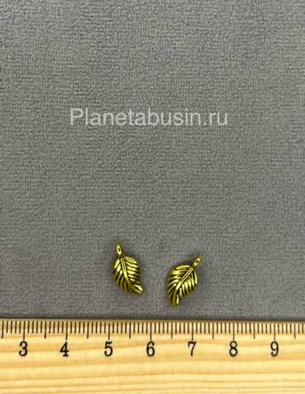 Подвеска Листок (Китай) 382