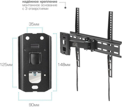 Кронштейн Arm Media LCD-413 26&quot;-55&quot; max 35кг VESA 400x400 поворот и наклон