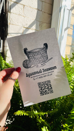 Печать qr-код