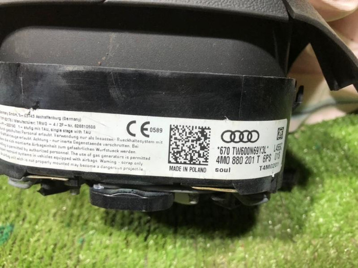 Комплект безопасности Audi Q8 (2018-н.в.)