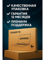 Игровой ноутбук 15.6 i5-12500H RTX 4060 16ГБ SSD m2 512ГБ