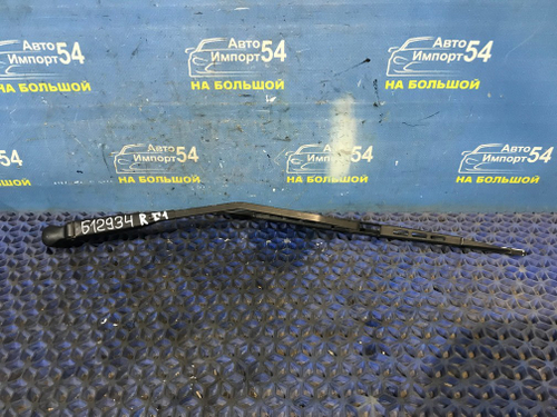 Поводок заднего дворника Honda STEPWGN 1996-2001