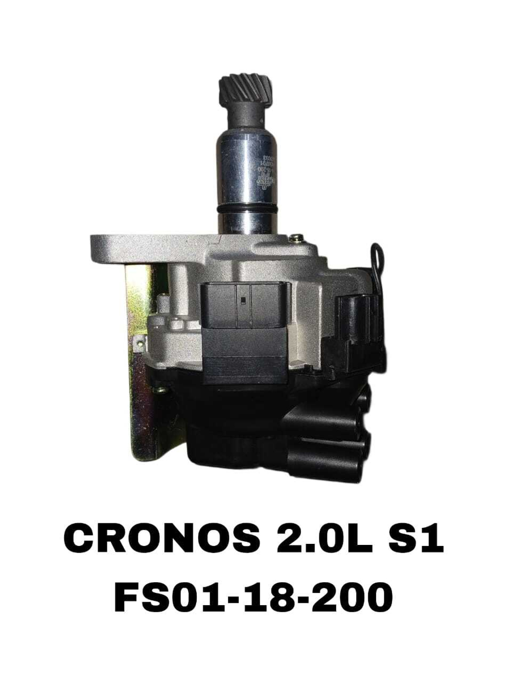 ТРАМБЛЕР CRONOS 2.0L S1
