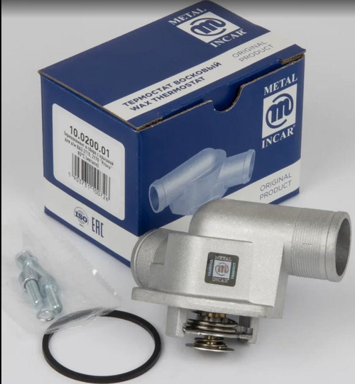 Термостат для ВАЗ 21082 крышка с термоэлементом Metal-Incar производство Польша металл