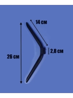 Подставка комплект (2 ножки) 0530071453 Haier