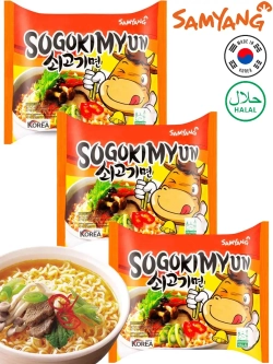 Лапша Sogokimyun со вкусом Говядины 120 г * 3 шт
