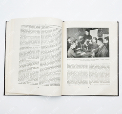 Мы сдержали слово, данное вождю. - М.: Московский рабочий, 1949.