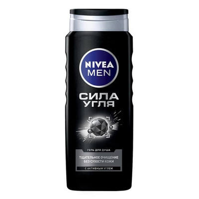 NIVEA MEN гель д/душа,Сила Угля (250мл)