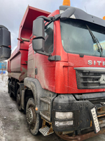 SITRAK C7H 8x4 Самосвал ZZ3316V306ME (Дизельный, 12,4 л, 480 л.с., МТ)