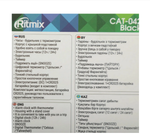Часы-будильник-термометр RITMIX CAT-042