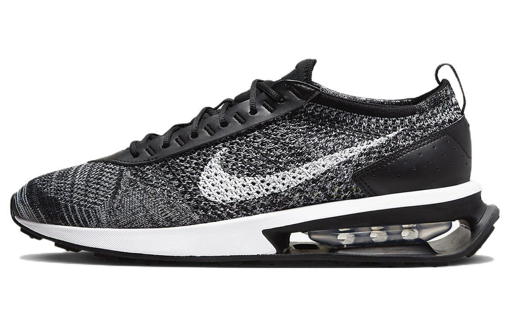 Nike Air Max Flyknit Racer Hyper Sneakers