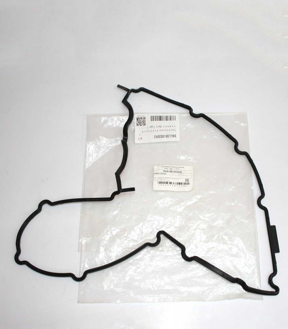 Прокладка клапанной крышки D4G15B1003042 для Chery Tiggo 2