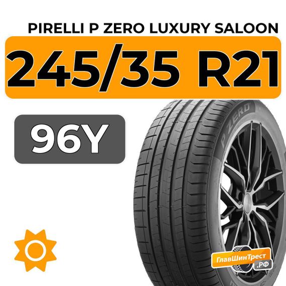 Pirelli P Zero Luxury Saloon 245/35 R21 96Y XL RunFlat