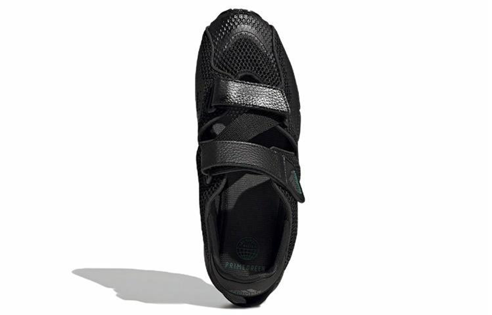 Кроссовки Adidas Eqt93