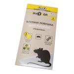 Клеевая ловушка для грызунов «Пластина», 2 шт/уп., Nadzor, 25736