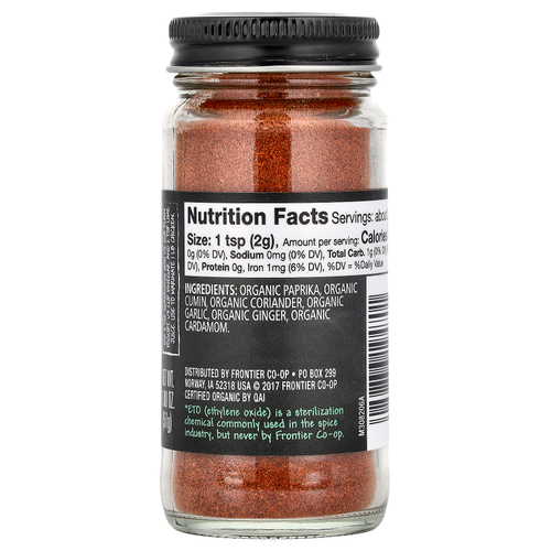 Frontier Co-op, Органическая приправа для тандури масала, 51 г (1,8 унции)