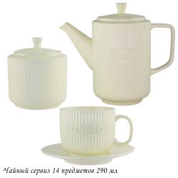 Lenardi 205-764 Чайный сервиз 14пр. в под.уп.(х3)Фарфор