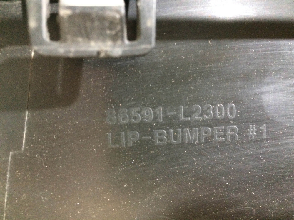 Накладка переднего бампера Kia K5 20-нв Б/У Оригинал 86591L2300