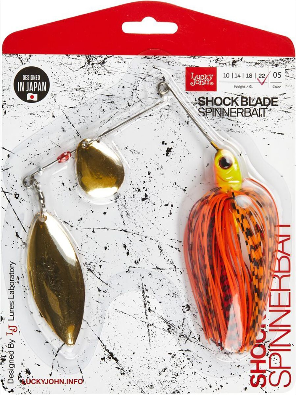 Спиннербейт Lucky John SHOCK BLADE 10.0г 002 в блистере