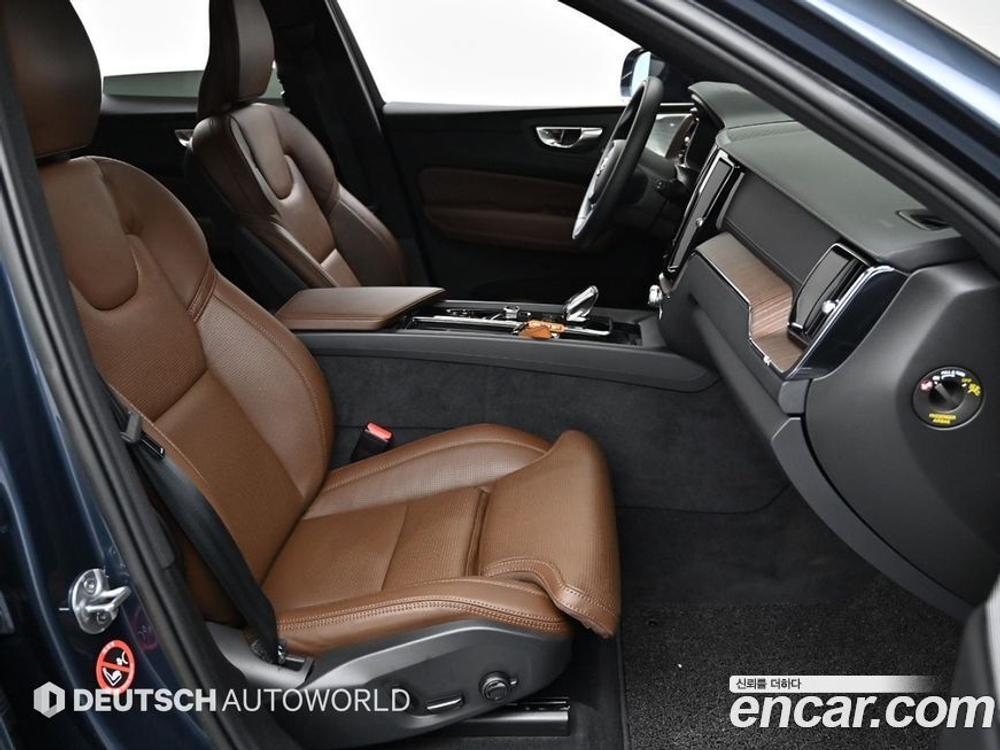 Volvo XC60 2 Generation T8 Ultimate Bright (08.2022)