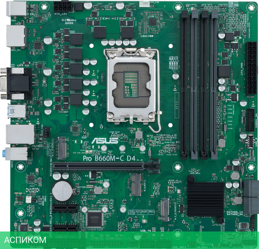 Материнская плата ASUS Pro B660M-C D4-CSM DDR4
