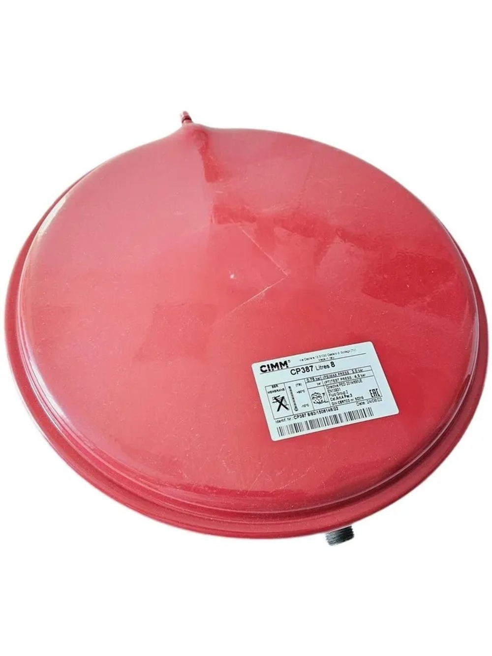 Расширительный бак (8л) BUDERUS Logamax U022-24К/U024-24К (арт. 87154071540)