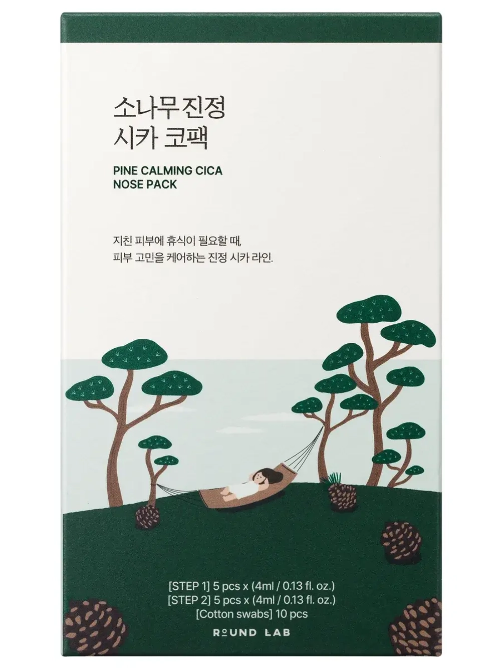 Round Lab Двухступенчатая маска для носа против чёрных точек Pine Calming Cica Nose Pack 5 шт