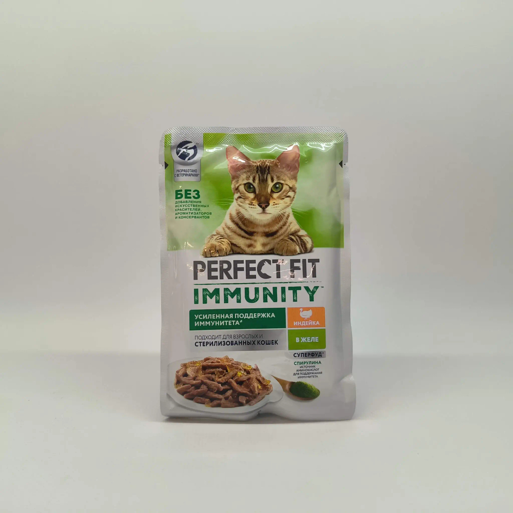 Индейка в желе, 75г усиленный иммунитет влажный корм Perfect fit
