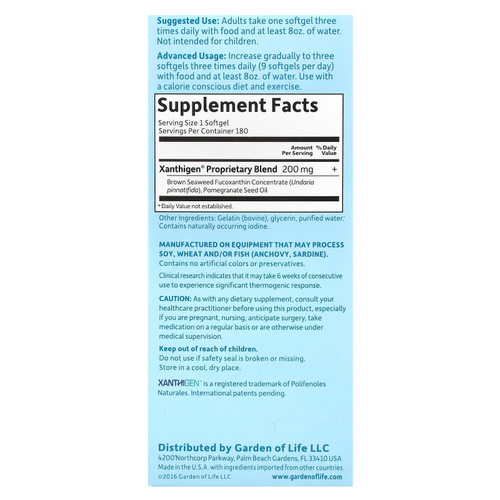 Garden of Life, FucoThin, нестимулирующий натуральный сжигатель жира, 180 мягких желатиновых капсул