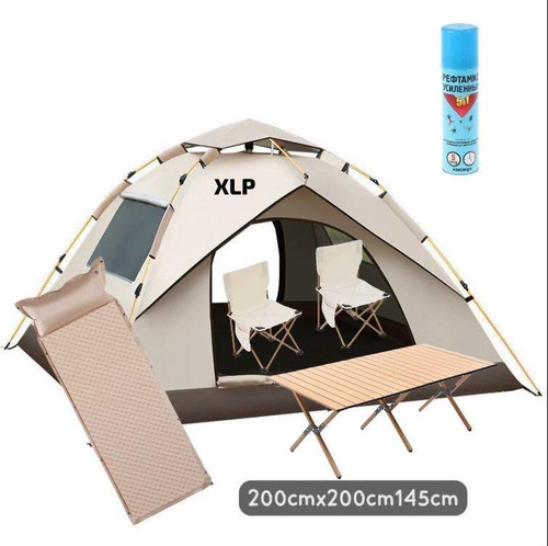 Туристический набор