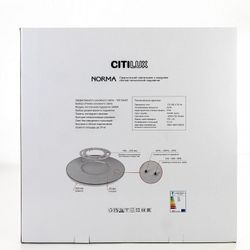 Накладной светильник Citilux Norma CL748600