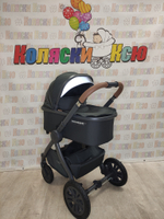 Коляска модульная Happy Baby Mommer Pro Dark grey nova
