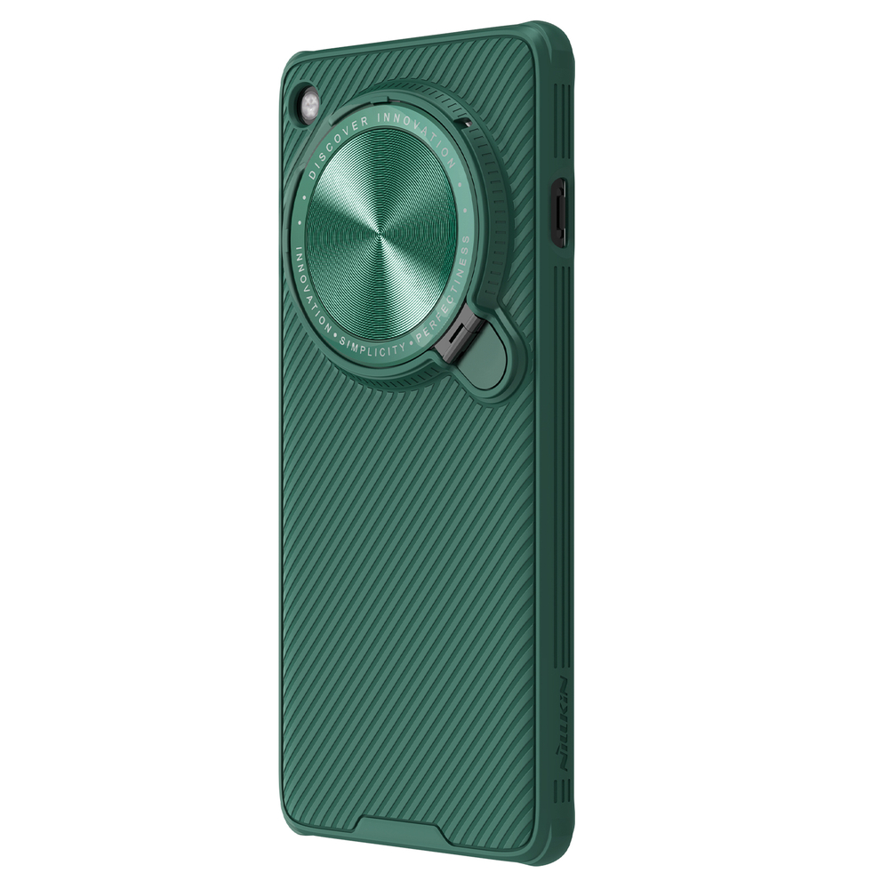 Чехол зеленого цвета (Deep Green) с металлической откидной крышкой для камеры на OPPO Find X7 Ultra от Nillkin, серия CamShield Prop Case