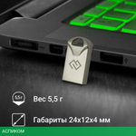 USB Flash-накопитель Digma DRIVE2 32GB USB 2.0 серебристый (DGFUM032A20SR)