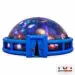 Надувной купол «Галактика», 7×7,6×4 м