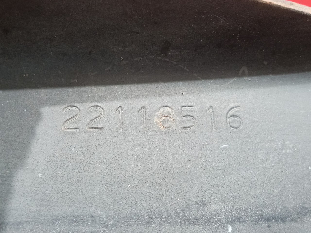 Кронштейн глушителя 2016г.