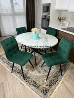 Круглый стеклянный раздвижной стол "Серый мрамор 262" и стулья "ГУЧИ" изумруд