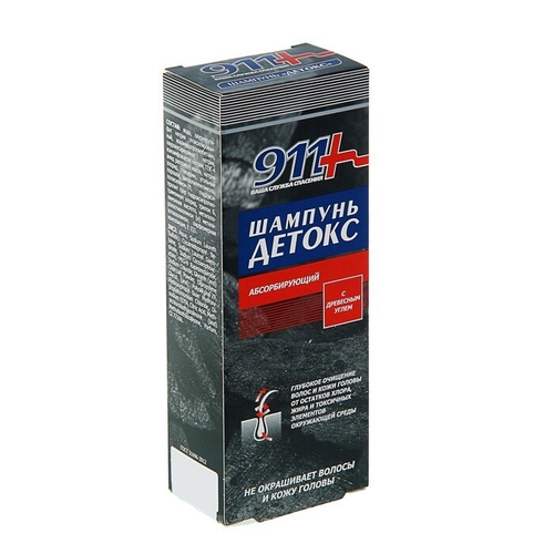 911 Шампунь Детокс абсорбирующий с древесным углем 150 мл