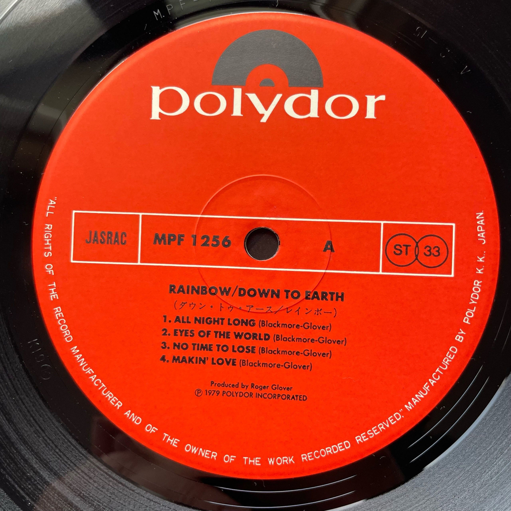 Винтажная виниловая пластинка LP Rainbow Down To Earth (Япония 1979) (Без Оби)
