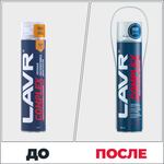 РАСКОКСОВКА ДВИГАТЕЛЯ ПЕННАЯ LAVR COMPLEX FOAM ENGINE CARBON CLEANER 400МЛ